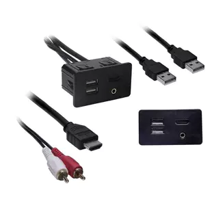 Axxess AX-FDUSBAUX: AUX / USB / HDMI OEM Dash Panel