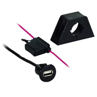 Axxess AXUSB-CP: 6 FT 2.1 A Single USB Charging Dash & Panel Mount / Extension