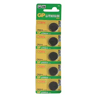 GP CR-2016: 5 Pieces 3 V Lithium Cell Batteries