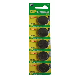 GP CR-2450: 5 Pieces 3 V Lithium Cell Batteries