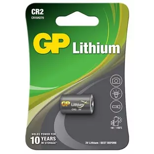 GP GP-CR2: 3 V Photo Lithium Battery