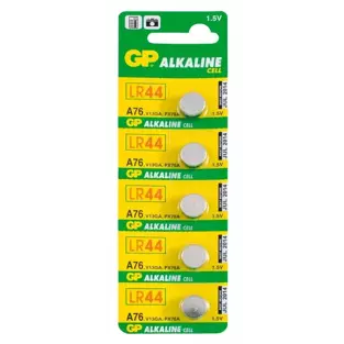 GP GP-LR44: 10 Pieces LR44 Alkaline Cell Batteries