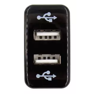 Install Bay IBR100: 2.1 A Dual OEM Style USB Charging Port