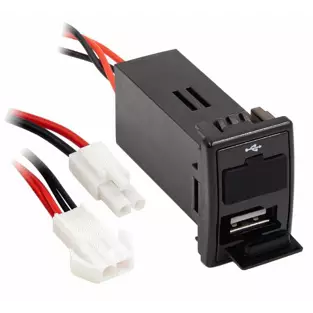 Install Bay IBR102: 2.1 A Dual OEM Style USB Charging Port