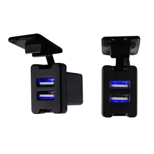 Install Bay IBR66: Dual Knockout Style USB Car Charger