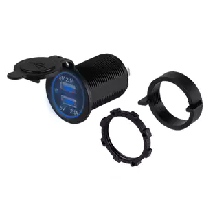Install Bay IBR87: 2.1 A Dual Blue Illumination USB Charging Dash / Panel Mount
