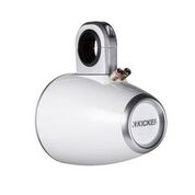 Kicker 43KMTES8W: Pair White Tower Enclosures