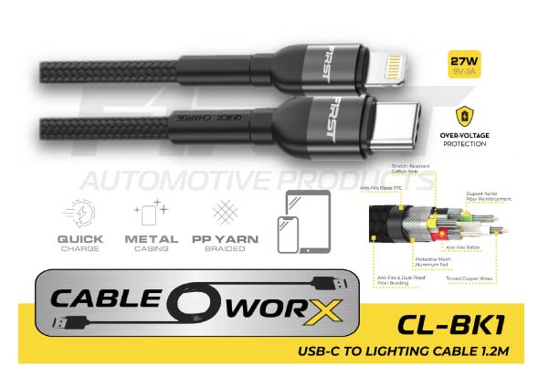 F1RST CL-BK1: 1.2 M Premium USB-C Lighting Cable