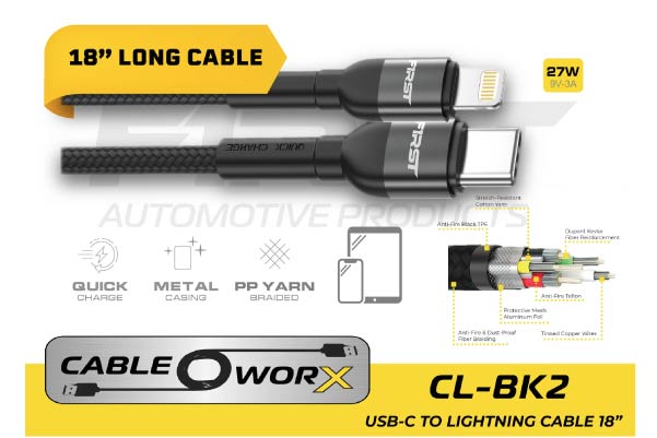 F1RST CL-BK2: 18" Premium USB-C Lightning Cable
