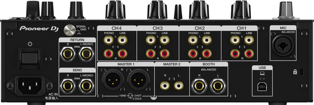 Pioneer DJ DJM-750MK2: 4-Channel Mixer