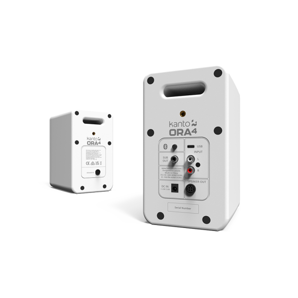 Kanto ORA4MW: White Powered Reference Speakers