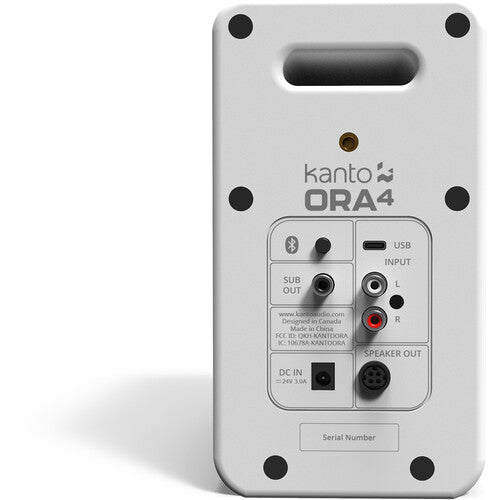 Kanto ORA4MW: White Powered Reference Speakers