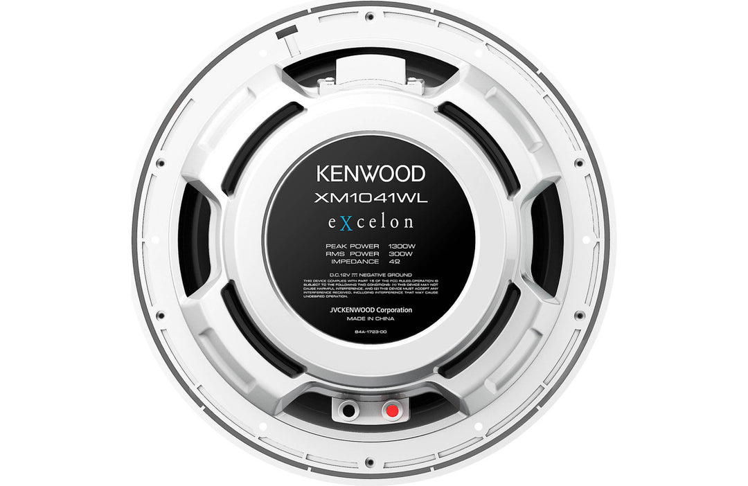 Kenwood Excelon XM1041WL: 10" 300 W RMS Marine White Subwoofer