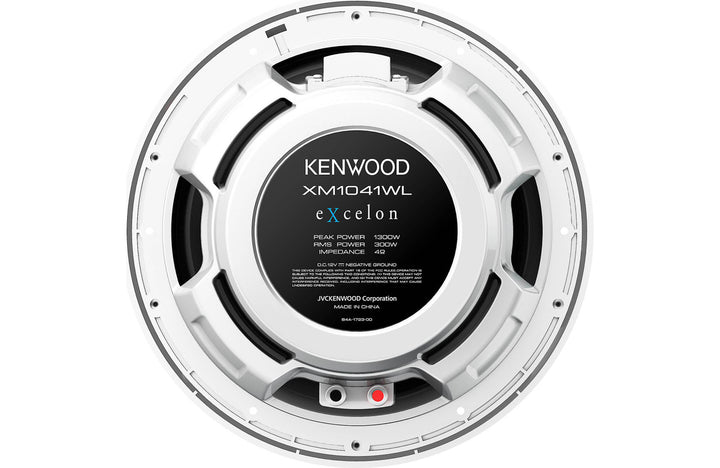 Kenwood Excelon XM1041WL: 10" 300 W RMS Marine White Subwoofer