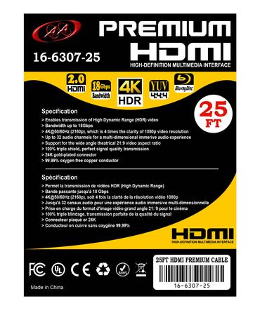 HDMI CABLE 25FT